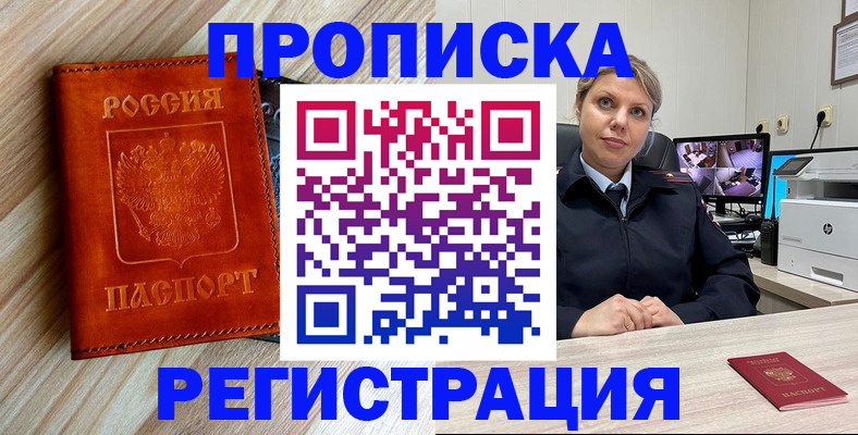 форма 3 в Ставрополе